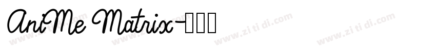 AniMe Matrix字体转换